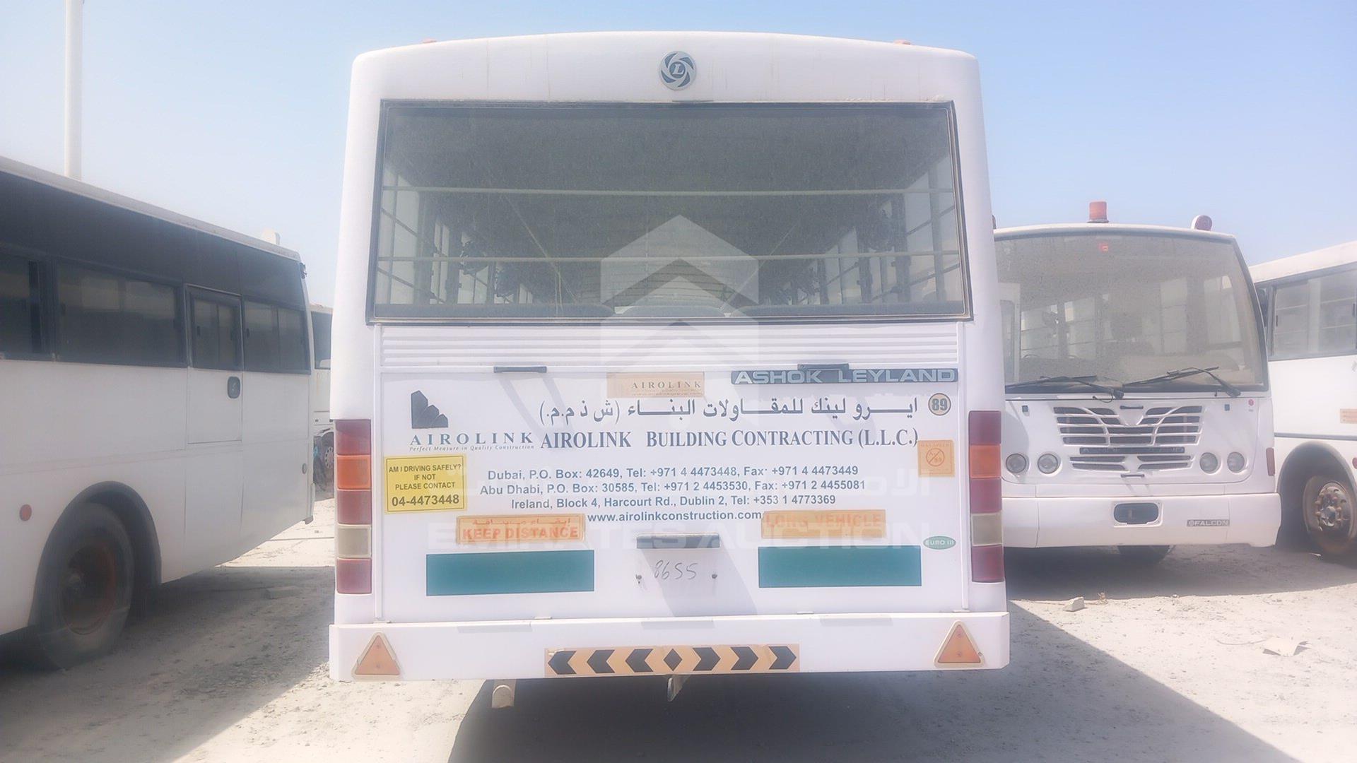 2017 ASHOK LEYLAND FALCON VIN: MB1PBEFA3HUVA8655