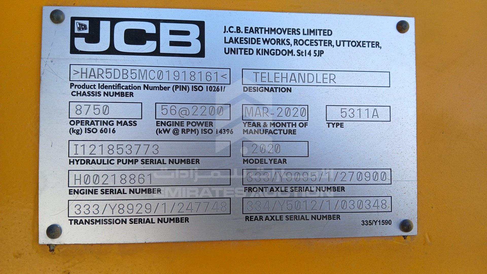 2020 JCB 530-110 VIN: HAR5DB5MC01918161