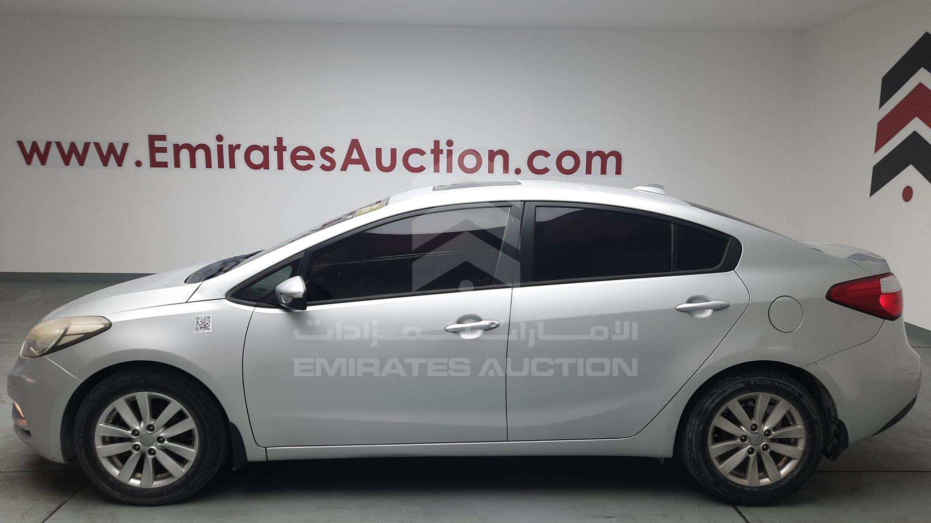 2014 KIA CERATO VIN: KNAFX4113E5172678