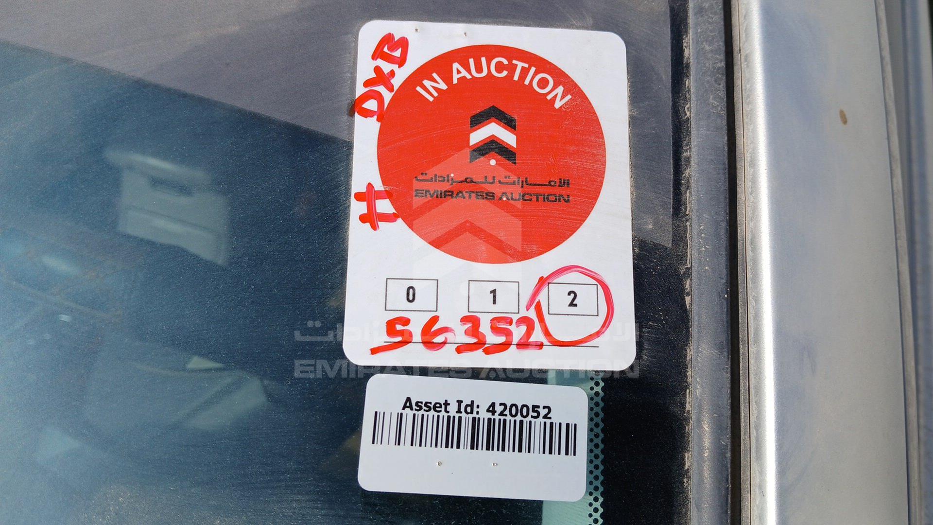 2005 LEXUS ES 330 VIN: JTHBA30GX65151698