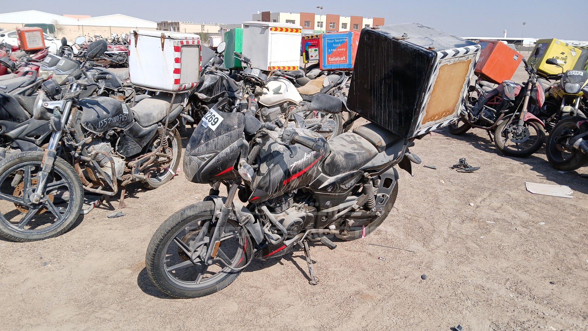 2022 BAJAJ PULSAR VIN: MD2A11CX0NCD35682