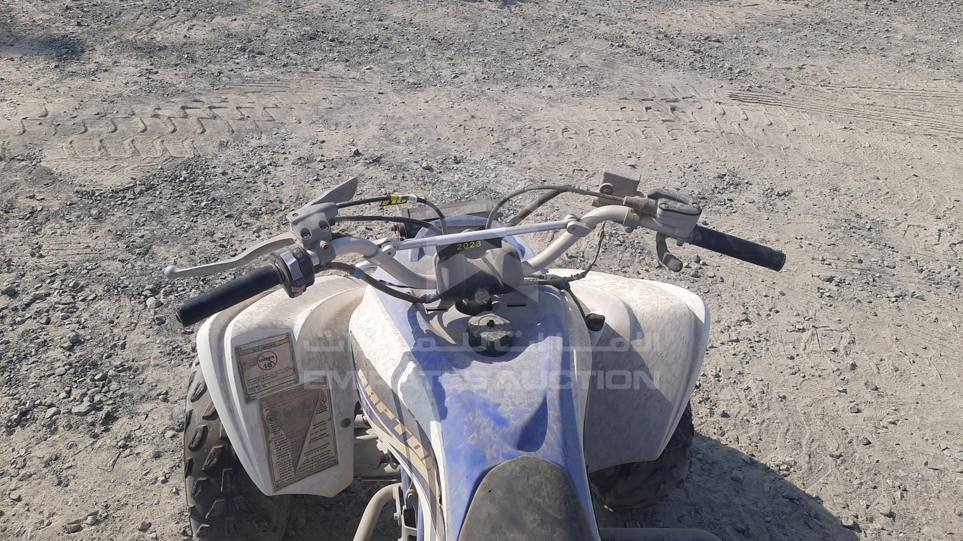 0 ATV YAMAHA VIN: 5Y4AM74Y8FA100925