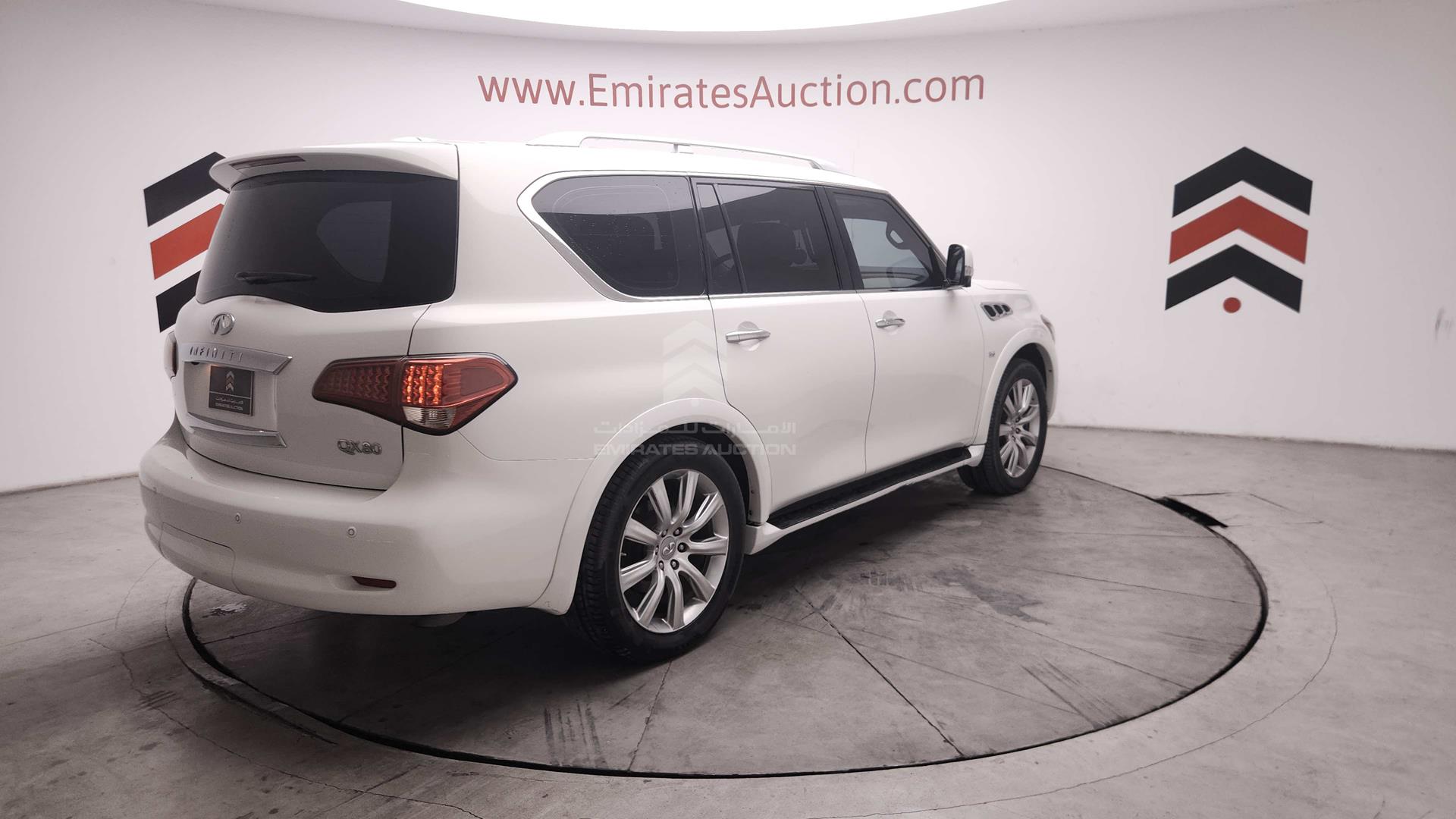 2014 INFINITI QX 80 VIN: JNRAZ2NY6E9041319