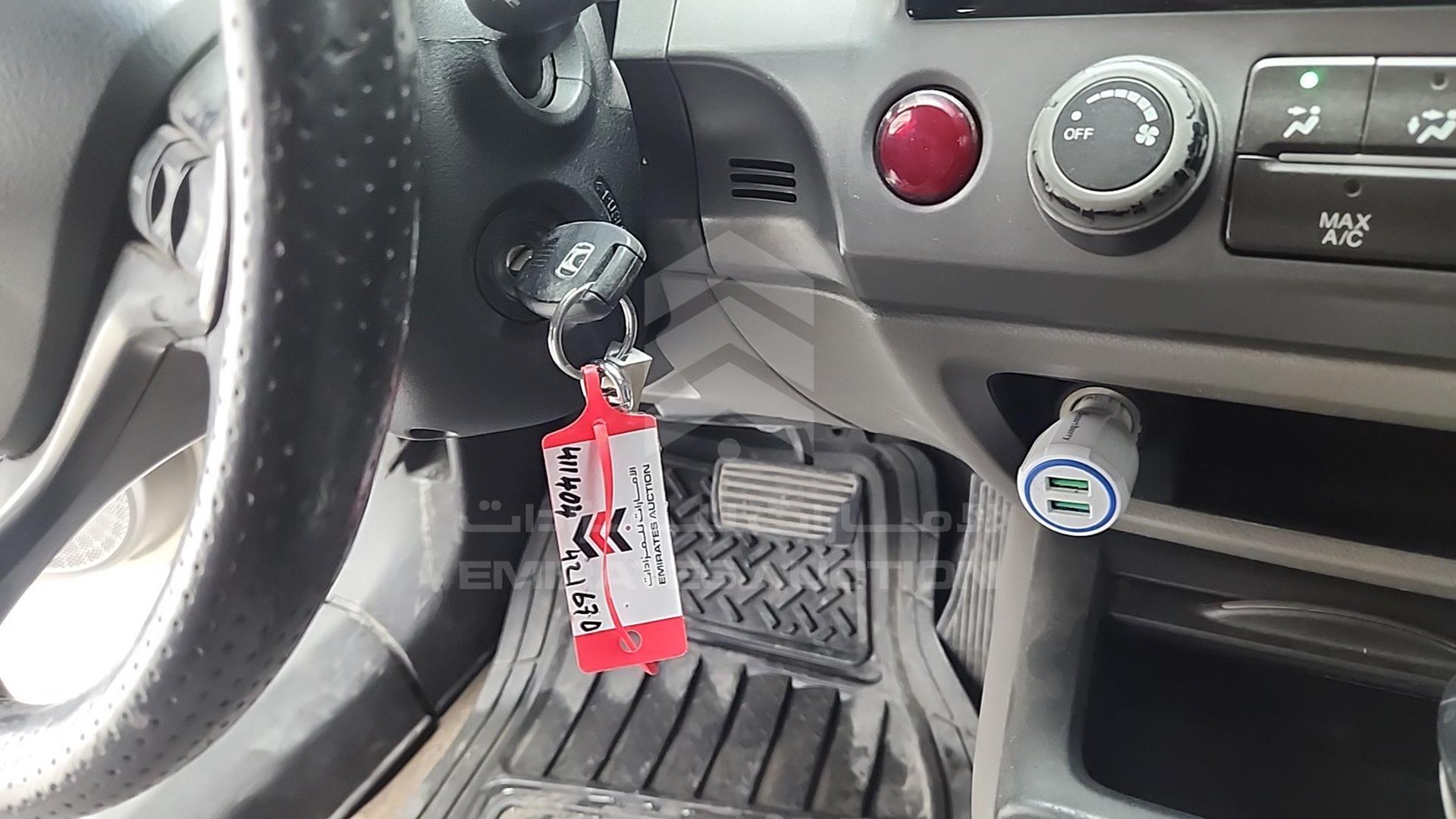 2006 HONDA CIVIC VIN: JHMFD16346S411404