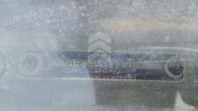 2001 Mazda 626 — VIN on Frame — Photo 3 — Thumbnail