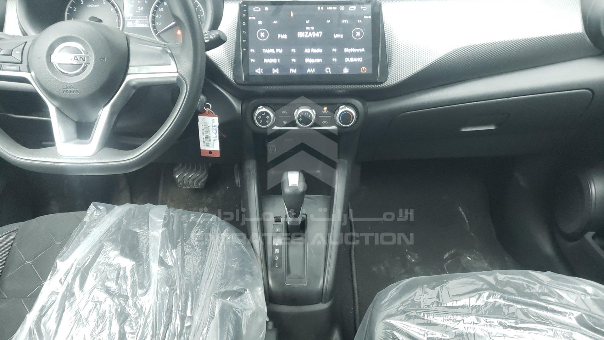 2020 NISSAN KICKS VIN: 3N1CP5C98LL498734