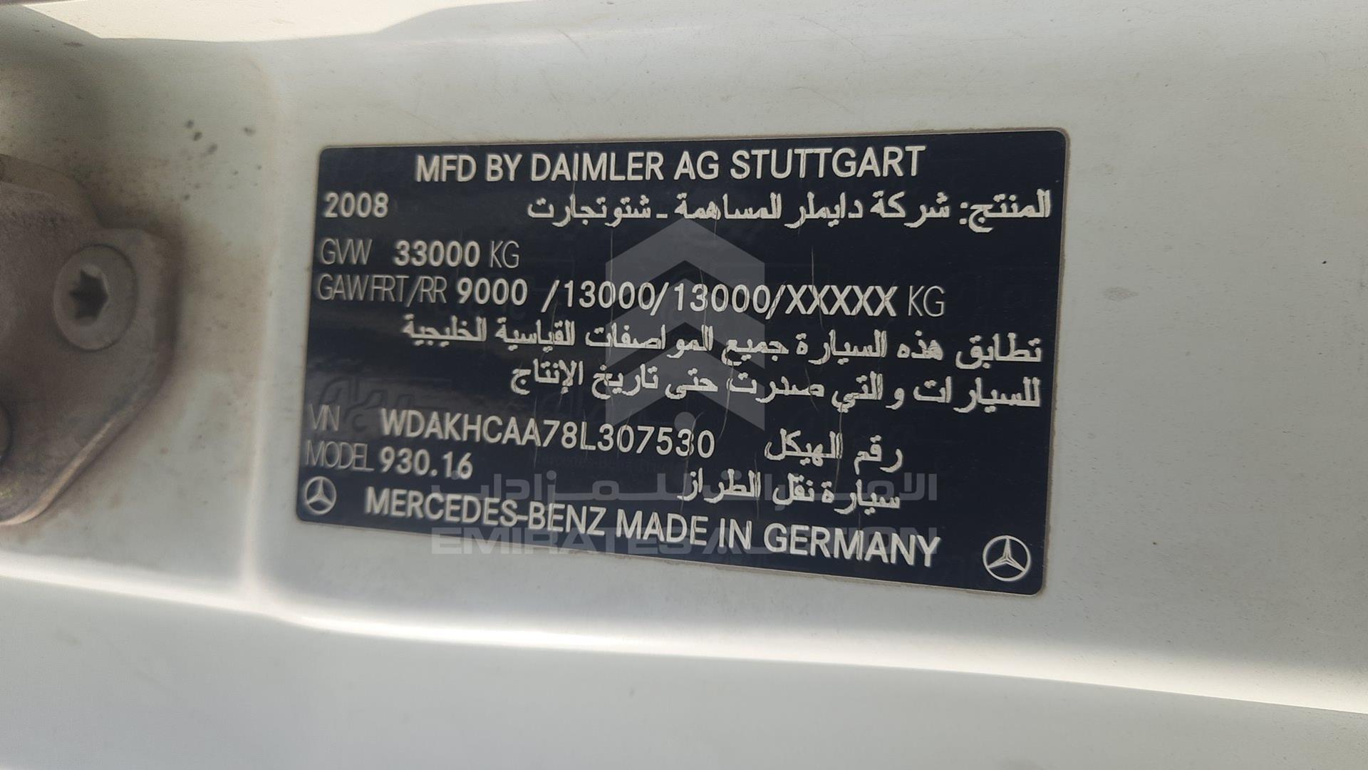 2008 MERCEDES ACTROS VIN: WDAKHCAA78L307530