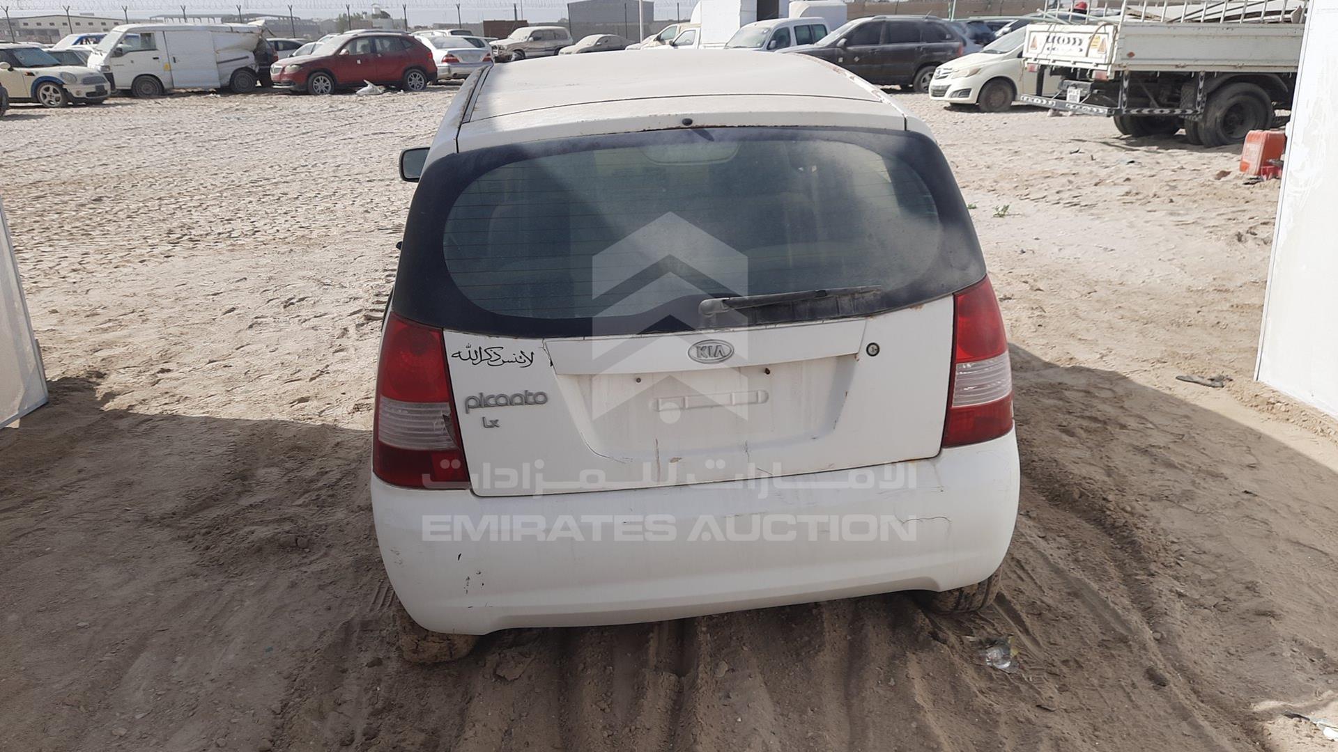 2005 KIA PICANTO VIN: KNABA24375T137381