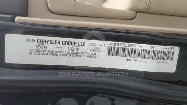 Jeep Grand Cherokee 2014 1C4RJFCT5EC492463 Image 4