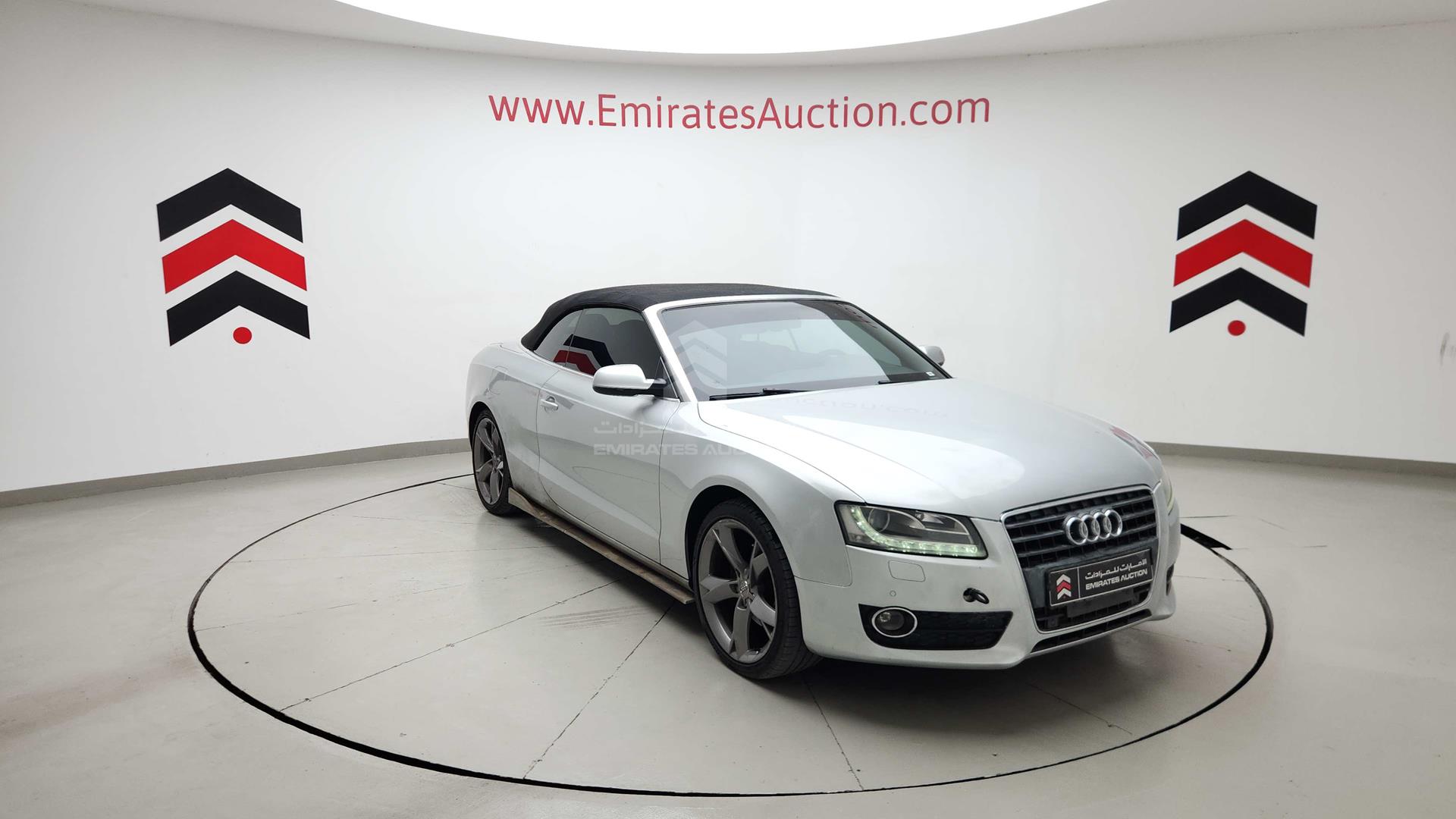 2010 AUDI A5 VIN: WAUAFB8F9AN012270