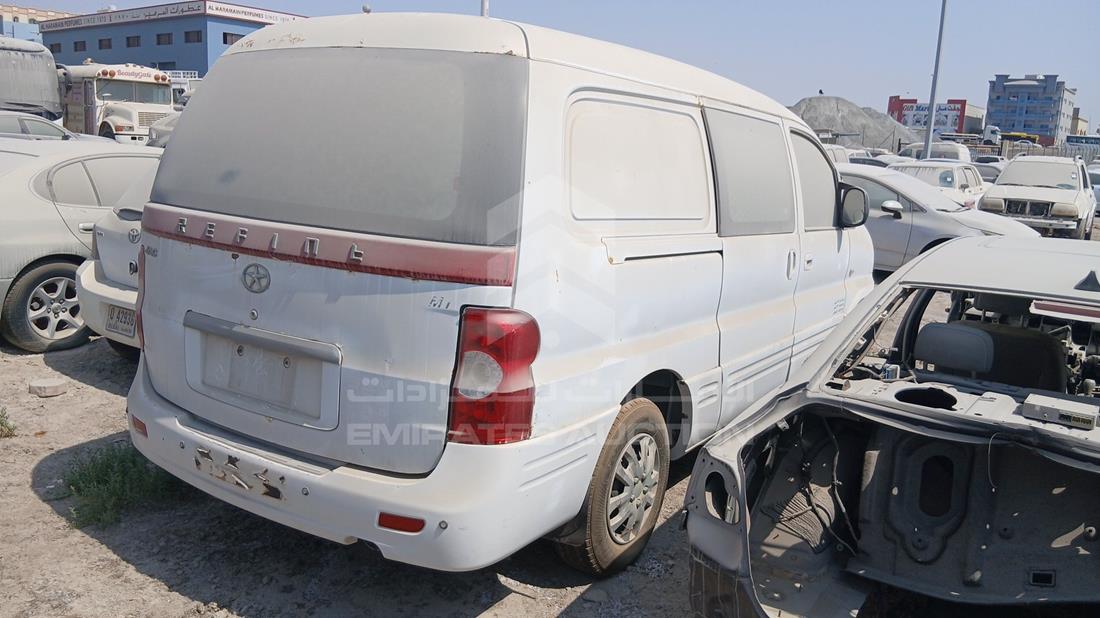 2015 JAC Refine - Scrap without document — Rear Right Angle — Photo 8