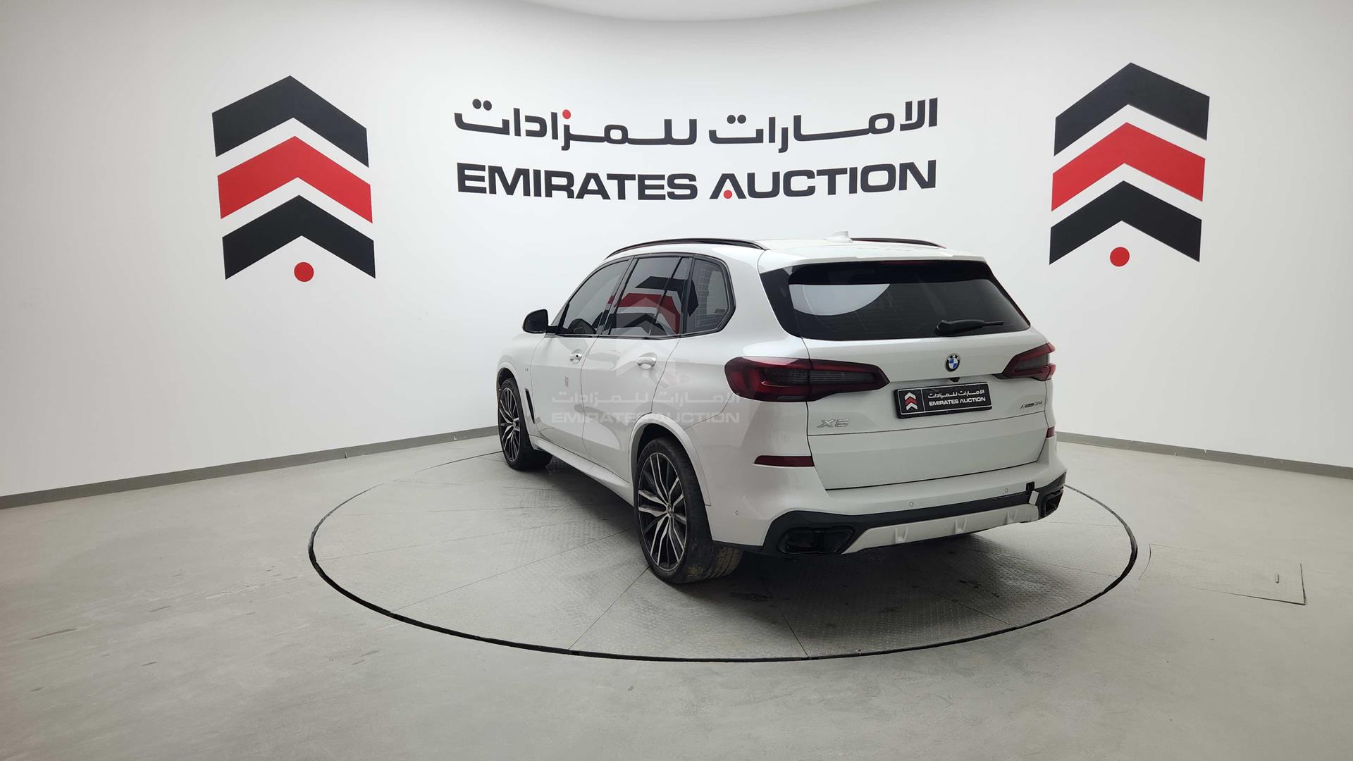 2023 BMW X5 VIN: WBXCR6A00P9M45710