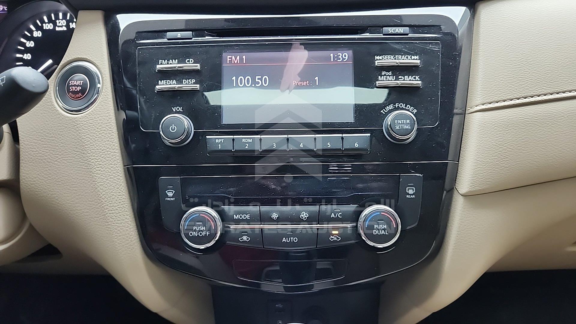 2020 NISSAN X-TRAIL VIN: JN1BT2MMXLW013190