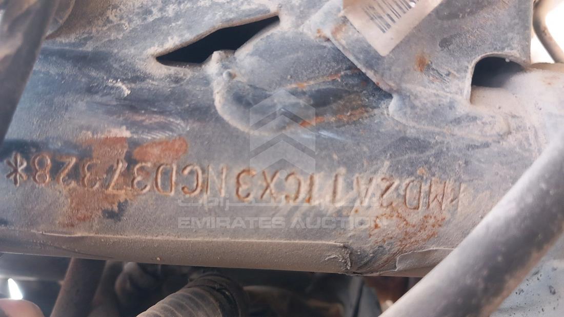 5 Motorbikes — VIN on Frame — Photo 5
