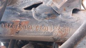 5 Motorbikes — VIN on Frame — Photo 5 — Thumbnail