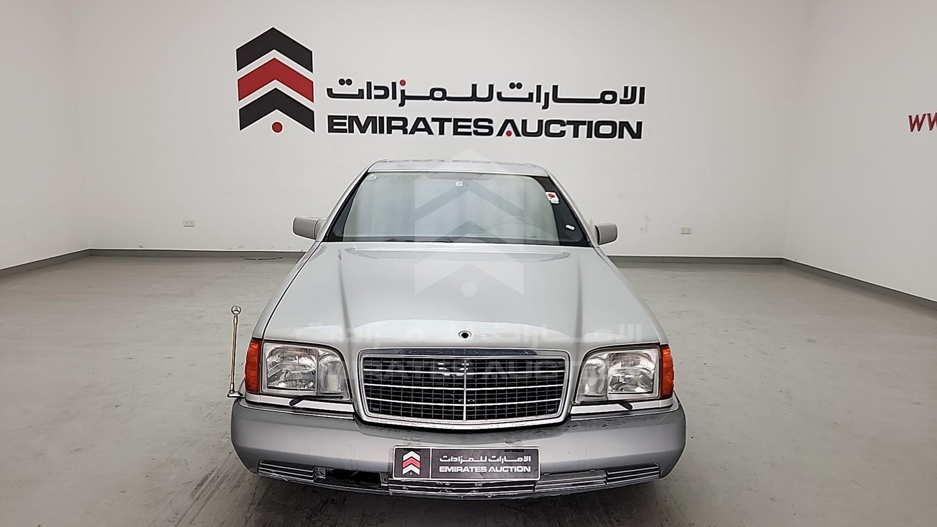 1991 MERCEDES SEL 500 VIN: WDB1400571A025590
