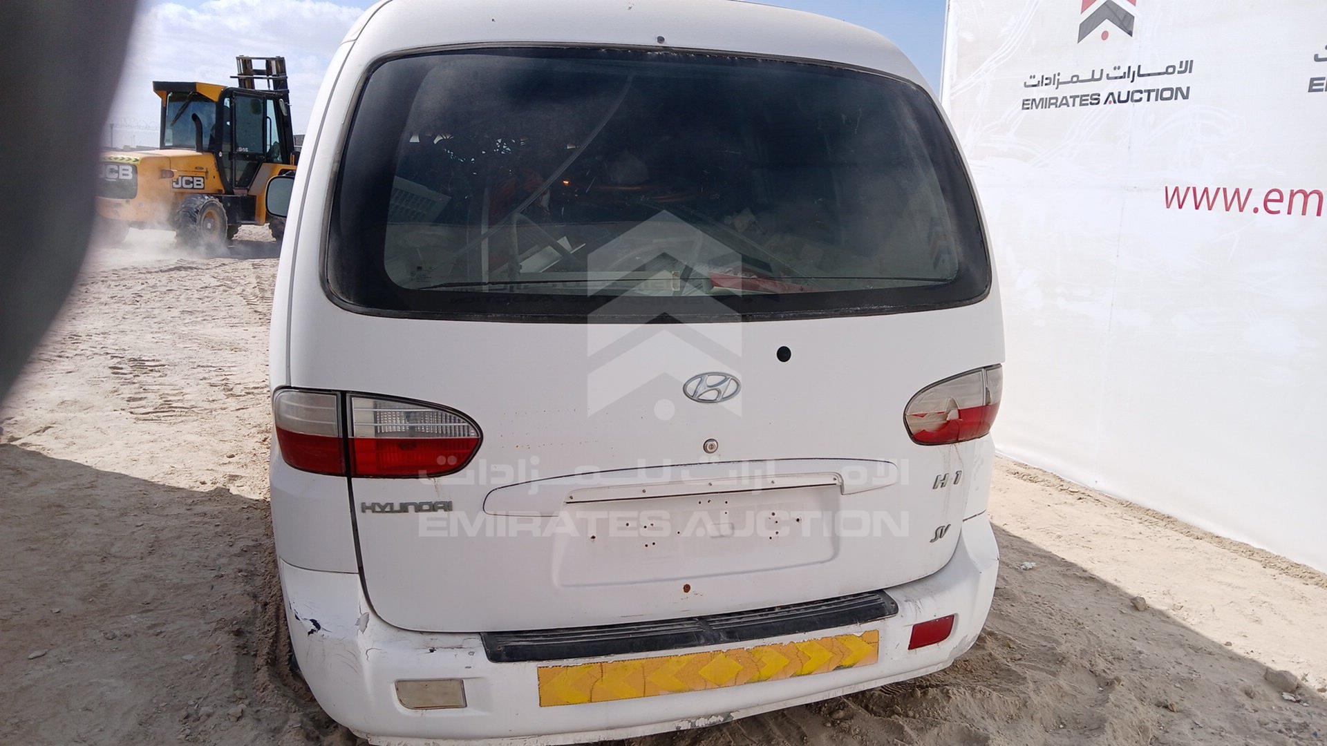 2005 HYUNDAI H1 VIN: KMJWVH7W25U675752