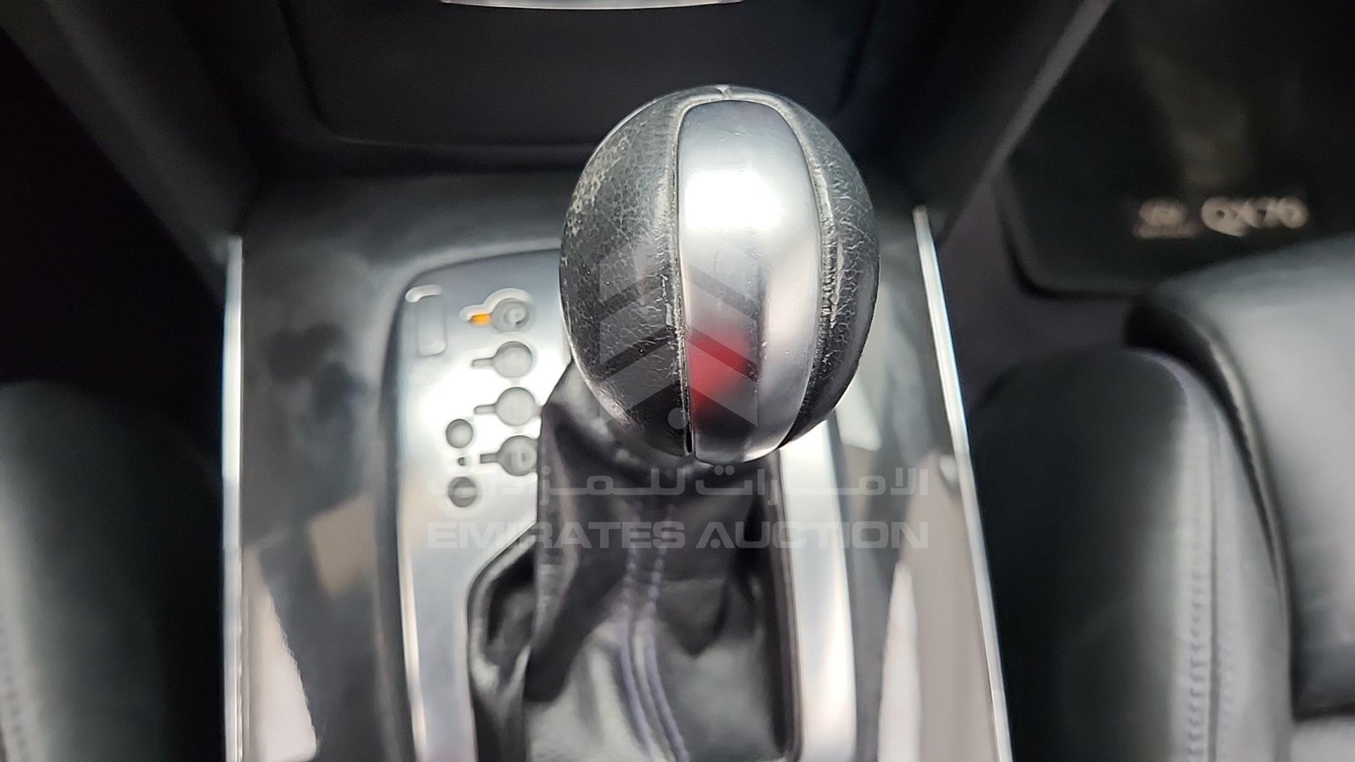 2016 INFINITI QX 70 VIN: JNRCS1MWXGM660710