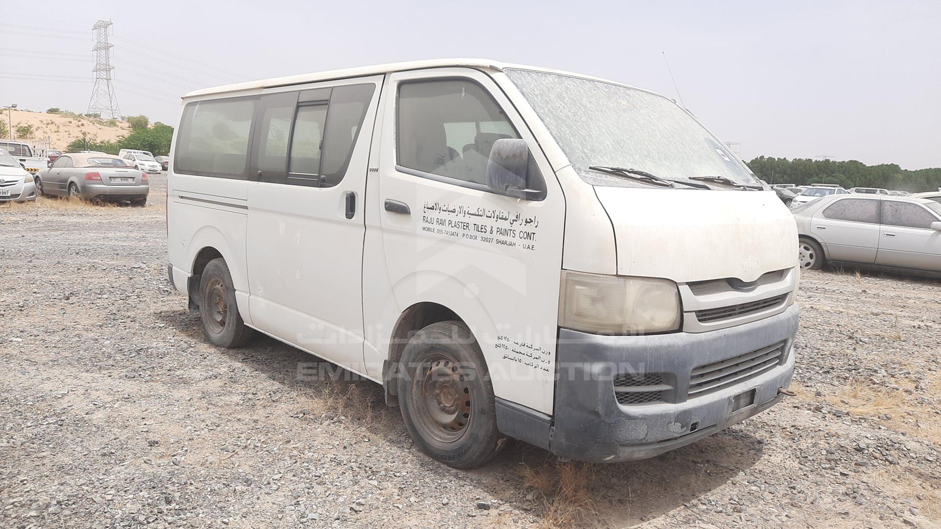 2009 TOYOTA HIACE VIN: JTGJX02P290024875