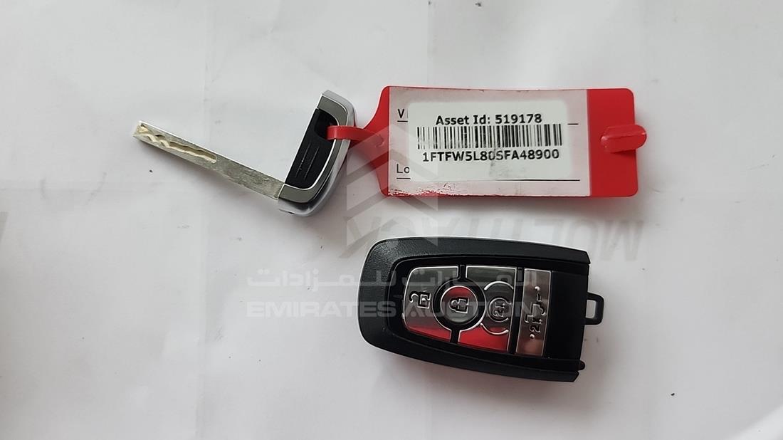 2025 Ford F 150 — Keys — Photo 5