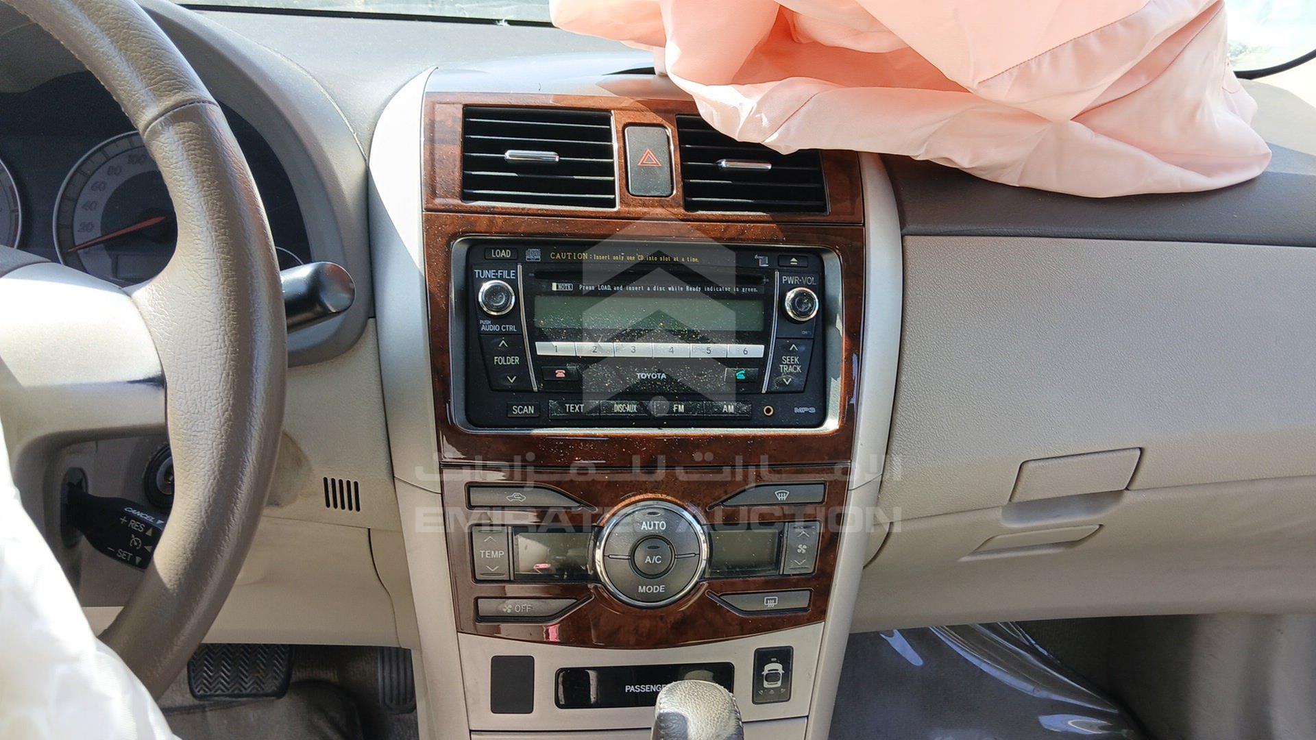 2008 TOYOTA COROLLA VIN: JTDBR40EX89007675