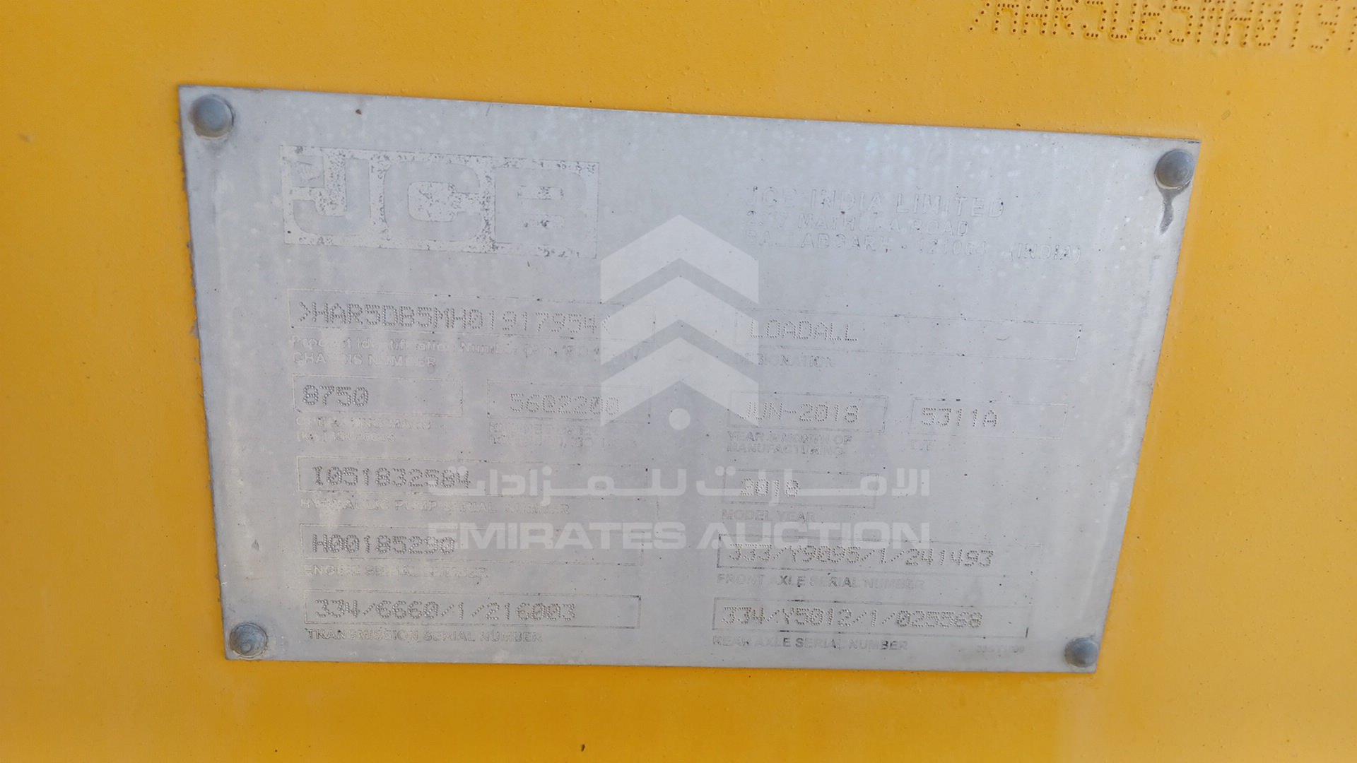 2018 JCB 530-110 VIN: HAR5DB5MH01917954
