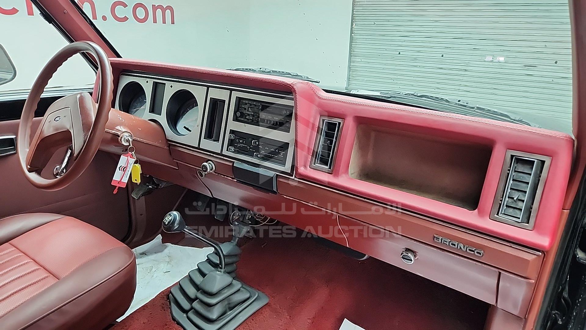 1987 FORD BRONCO VIN: 1FMCU14T7HUC04015