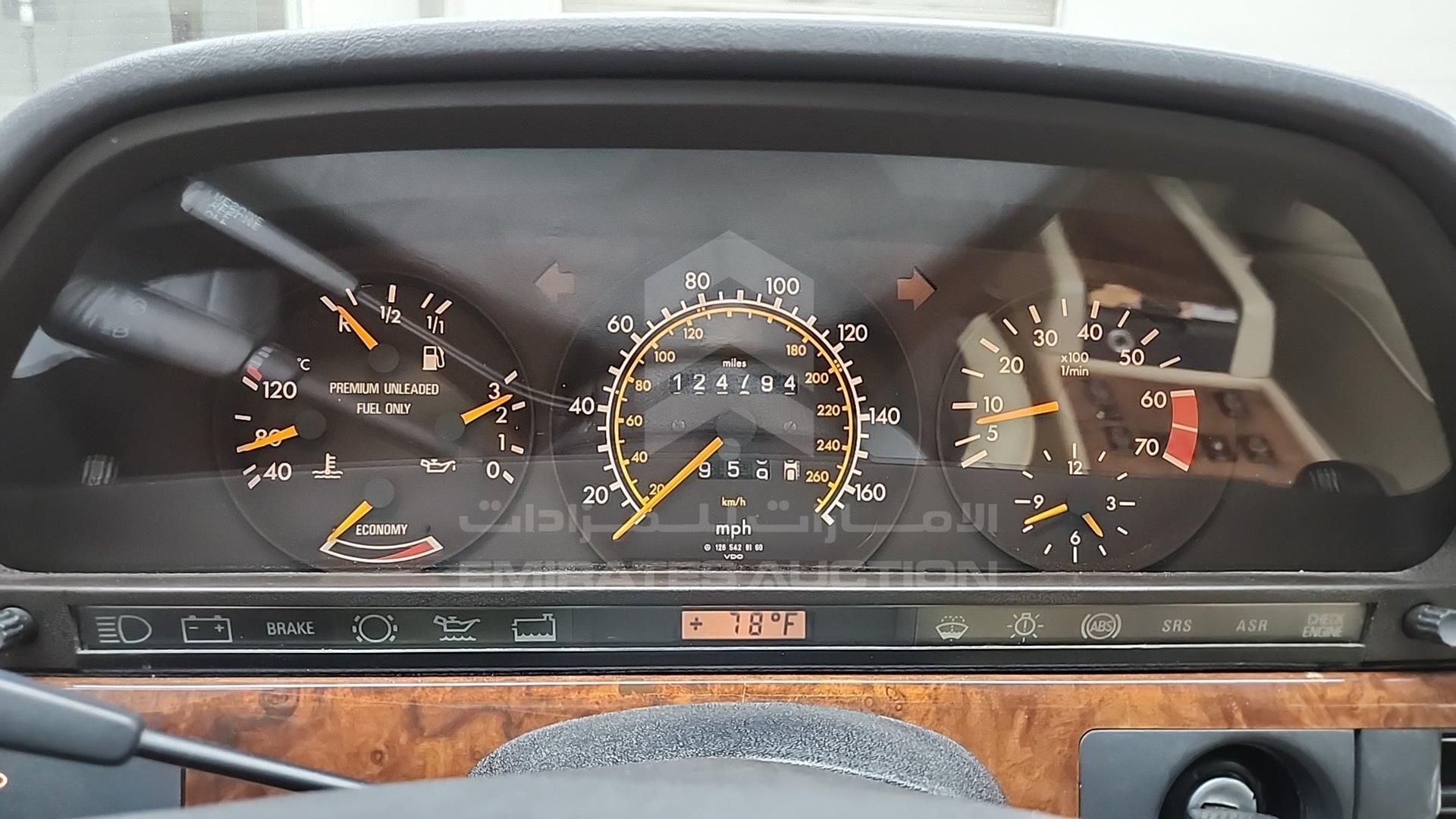 1991 MERCEDES SEL 560 VIN: WDBCA39E4MA600786