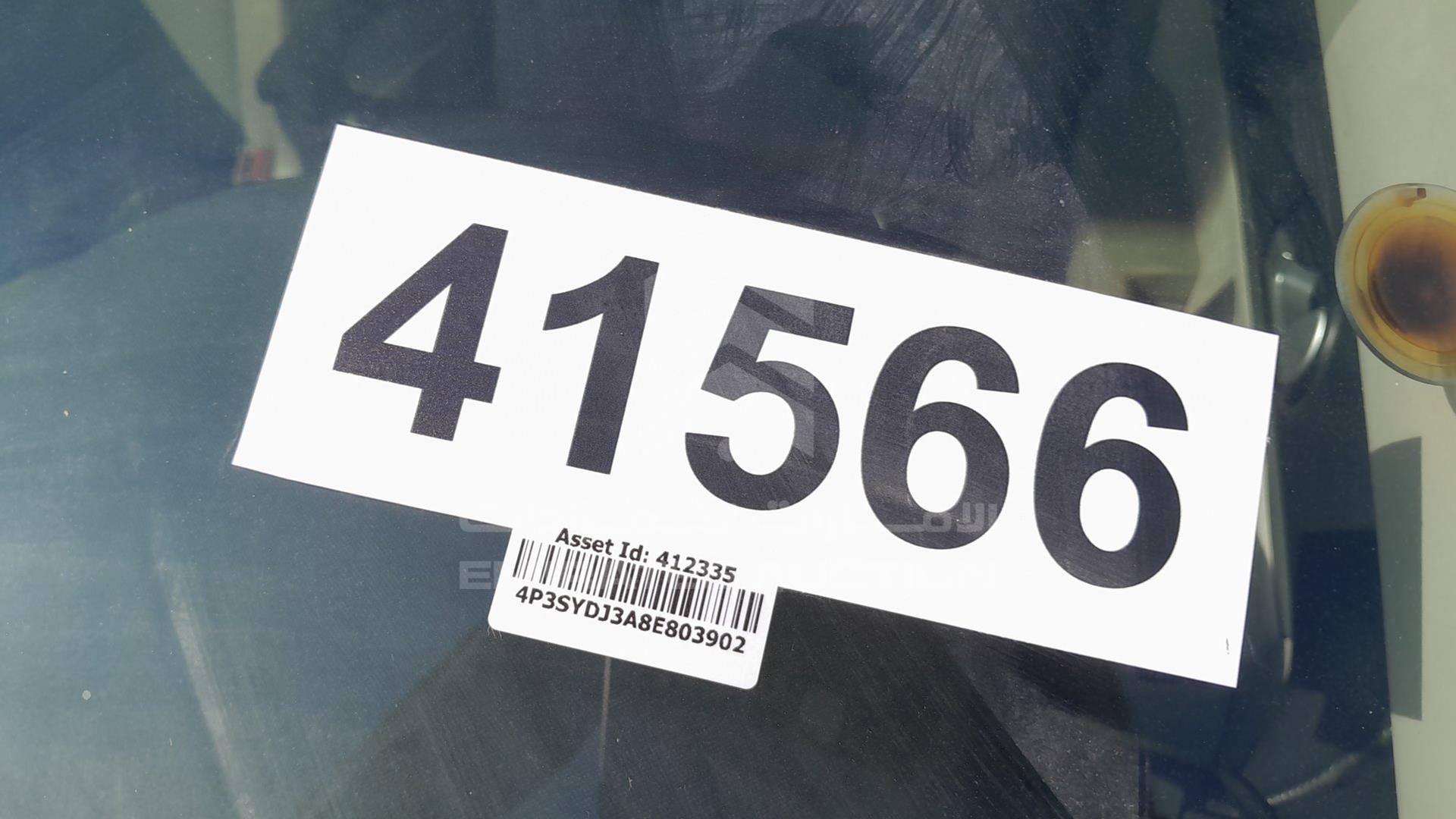 2008 MITSUBISHI GALANT VIN: 4P3SYDJ3A8E803902