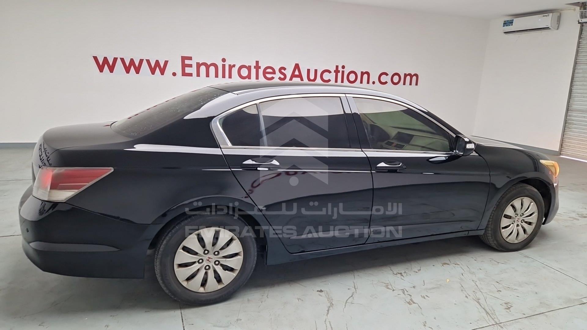 2009 HONDA ACCORD VIN: JHMCP26399C405533