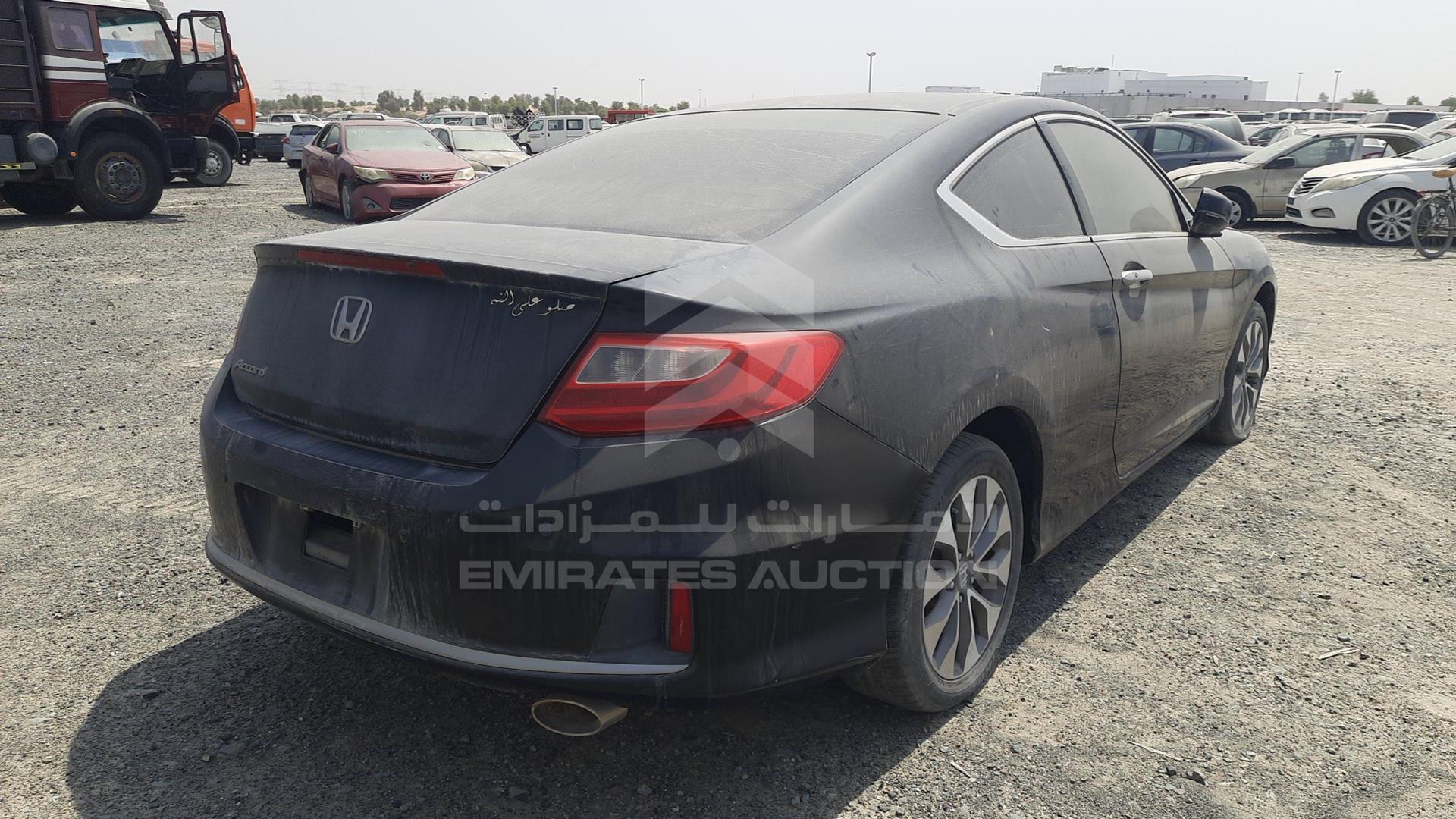 2014 HONDA ACCORD VIN: 1HGCT1271EA600601