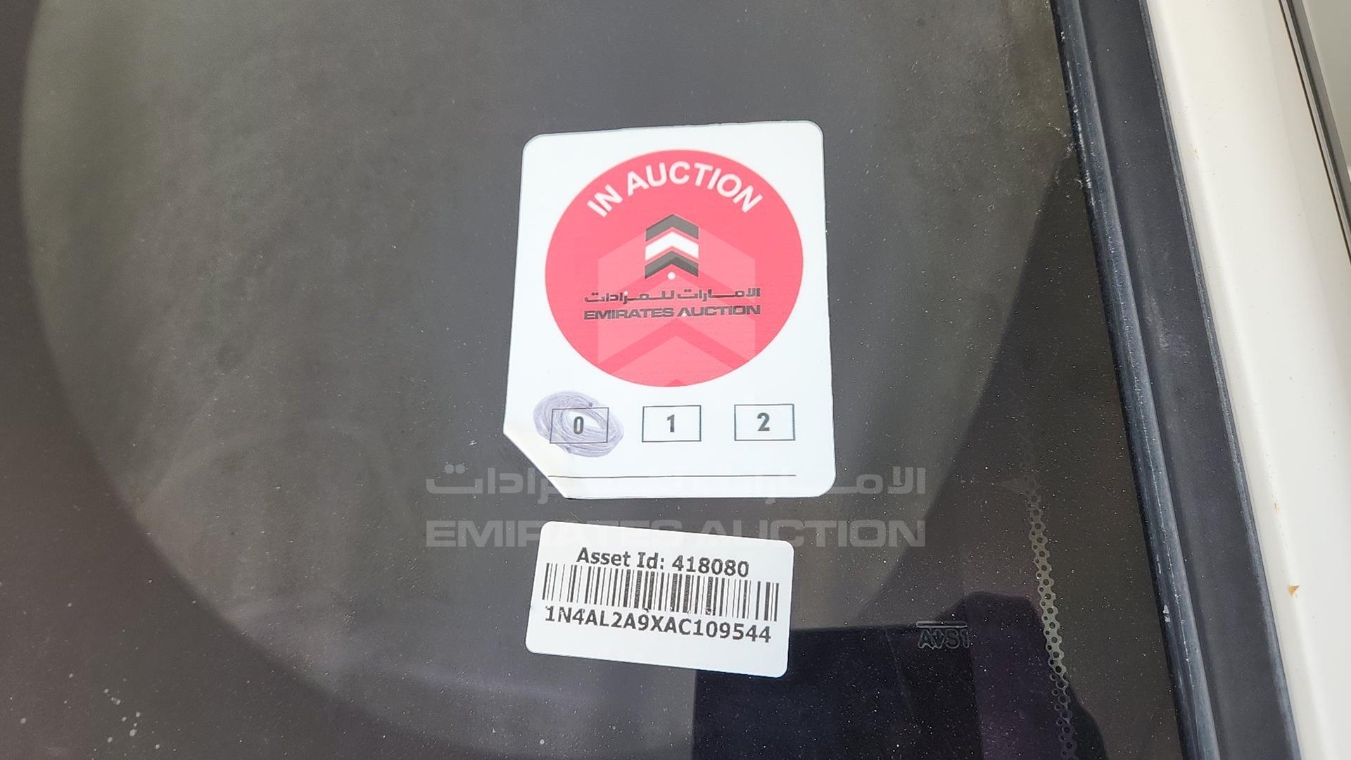 2010 NISSAN ALTIMA VIN: 1N4AL2A9XAC109544