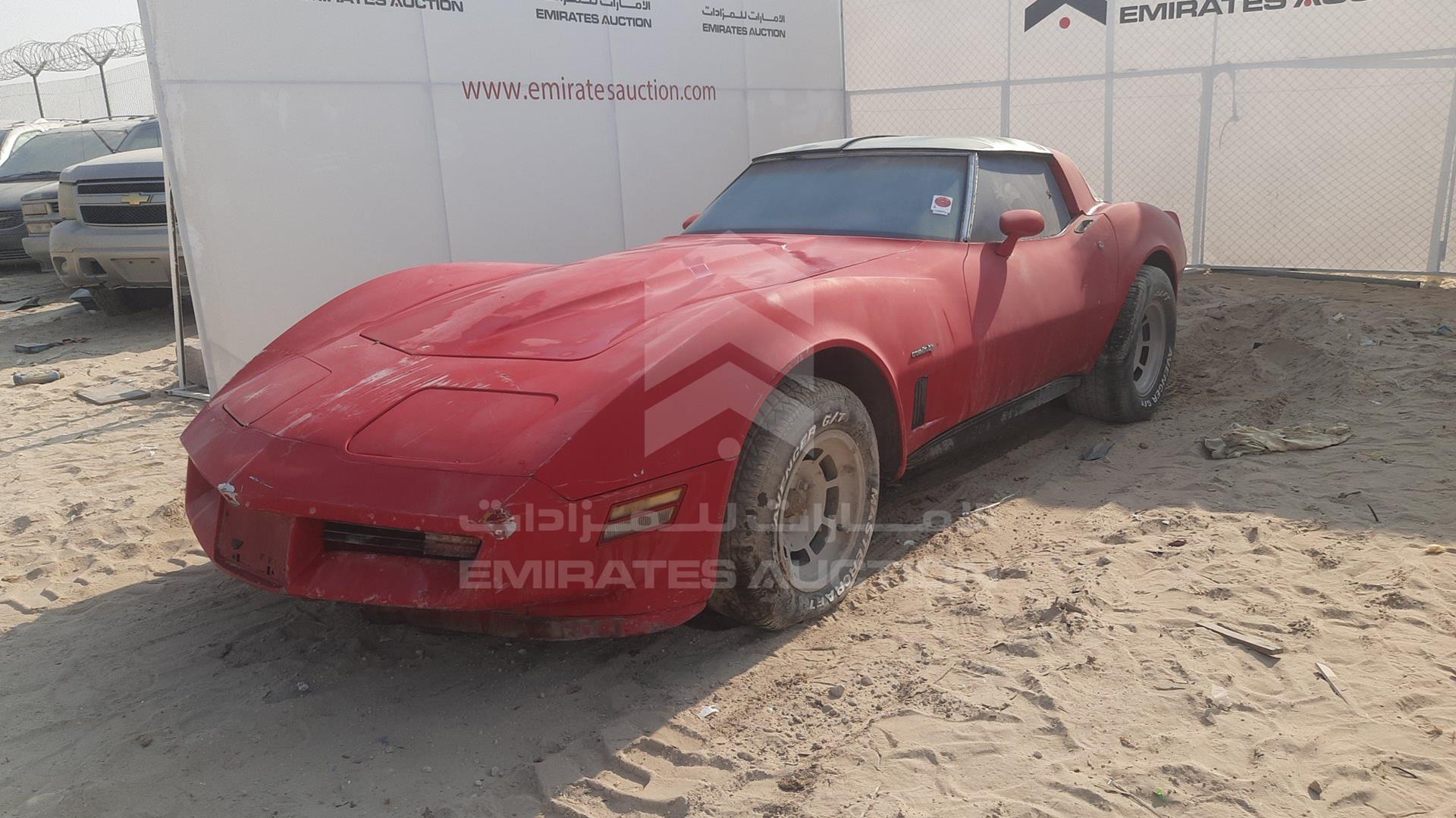 1982 CHEVROLET CORVETTE VIN: 1G1AY8786C5115936