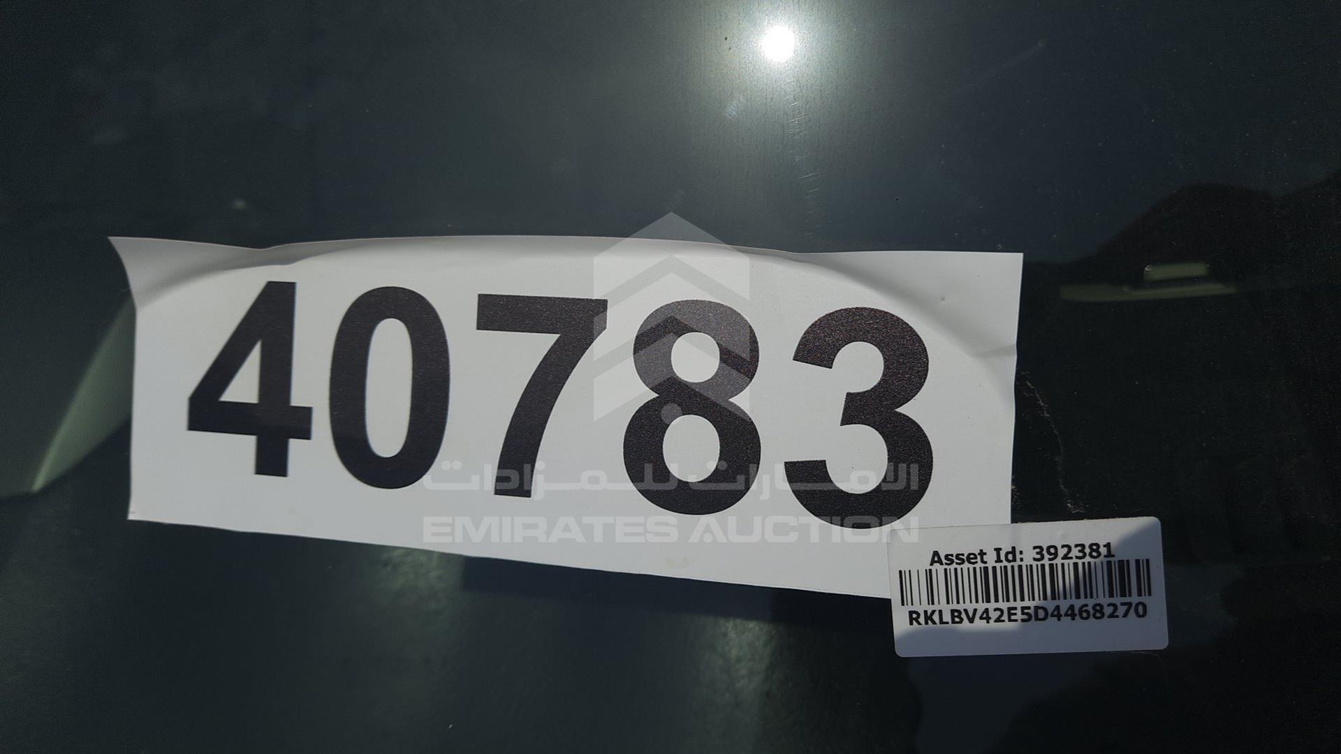 2013 TOYOTA COROLLA VIN: RKLBV42E5D4468270