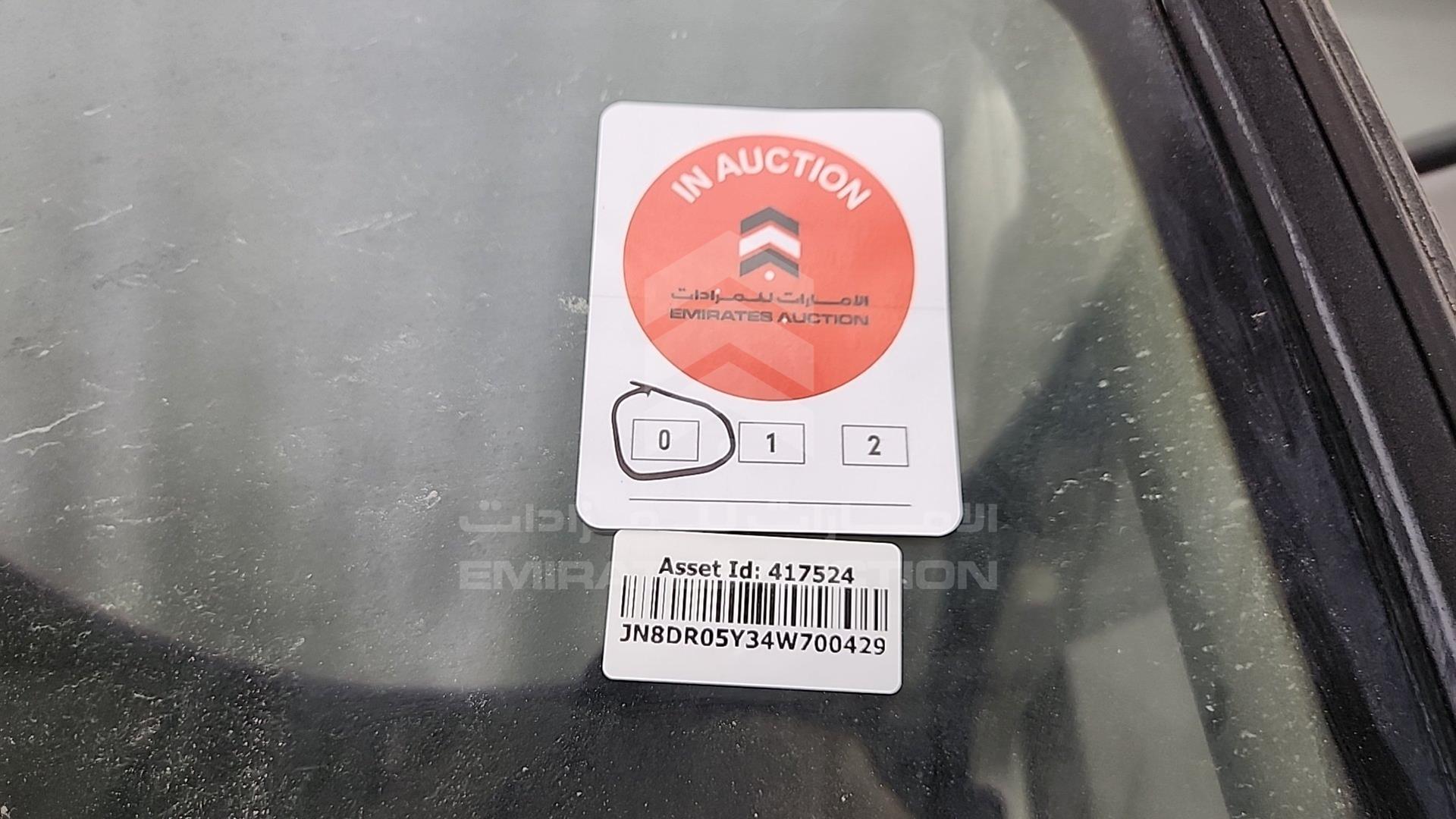 2004 NISSAN PATHFINDER VIN: JN8DR05Y34W700429