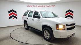 2008 Chevrolet Tahoe — Front Left Angle — Photo 6 — Thumbnail