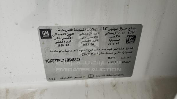 1GKS27KC1FR546642 GMC Yukon