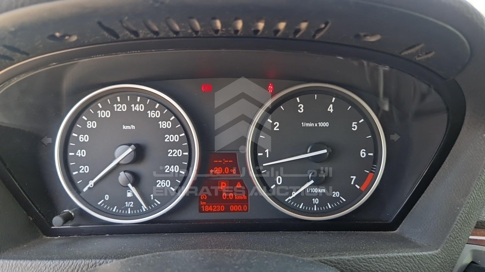 2009 BMW X5 VIN: WBAFE81079L097926