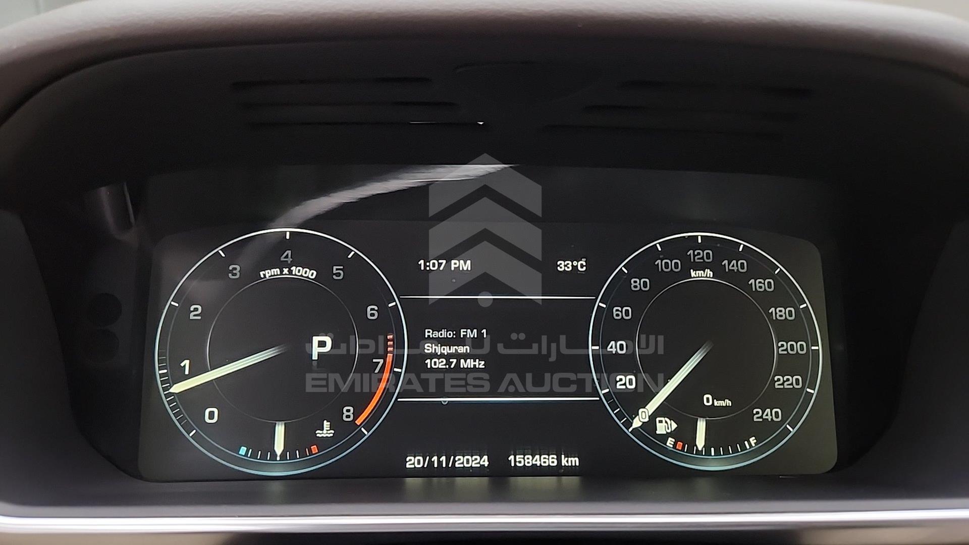 2015 RANGE ROVER SPORT VIN: SALWA2VF5FA540312