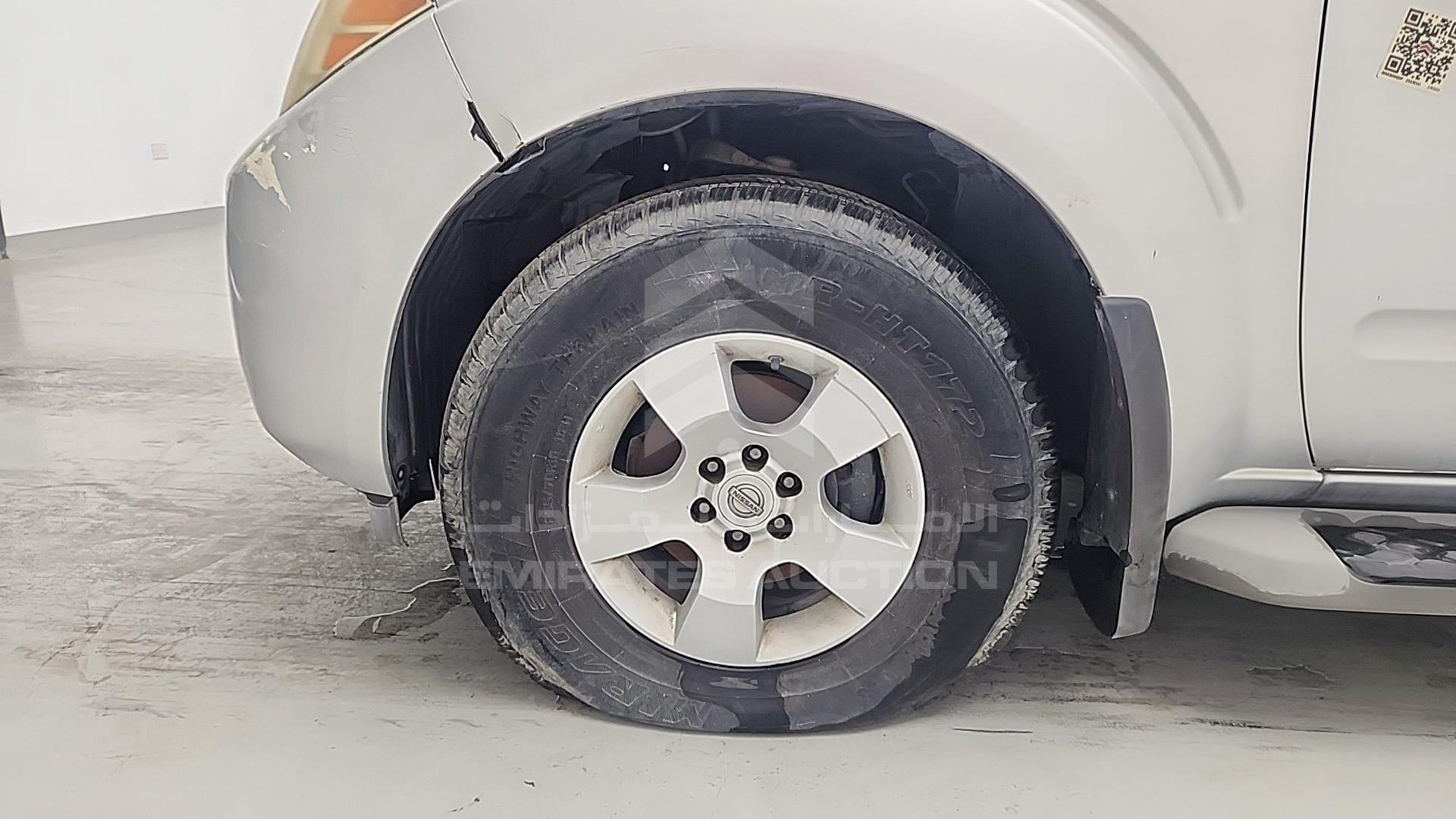 2008 NISSAN PATHFINDER VIN: 5N1AR18B98C645760