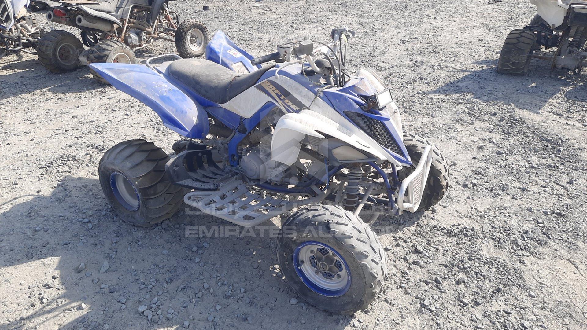 0 ATV YAMAHA VIN: 5Y4AM74Y8FA100925