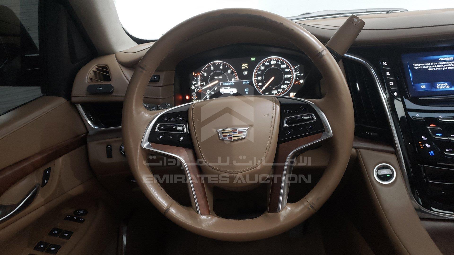 1GYS47KJXFR648536 - 2015 Cadillac Escalade - #463879
