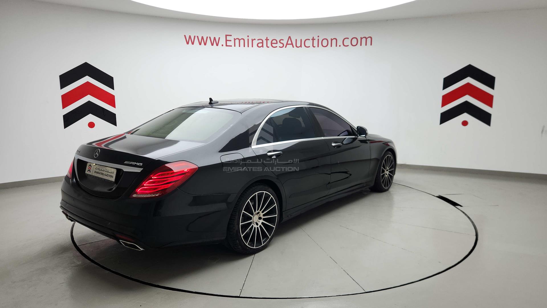 2015 MERCEDES S 550 VIN: WDDUG8CBXFA089710