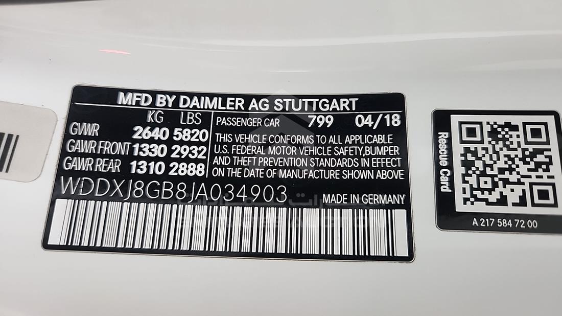 2018 Mercedes S 560 — VIN on Frame — Photo 3