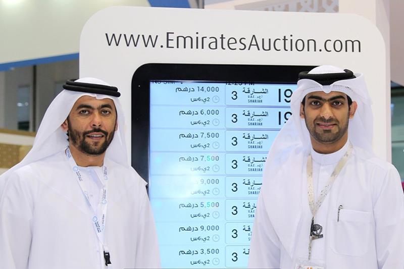 الإمارات للمزادات أوجدت سوقا إلكترونيا يحظى باهتمام 1.3 مليون مزايد