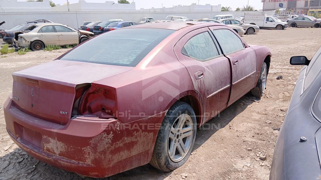 2007 Dodge Charger — Rear Right Angle — Photo 8