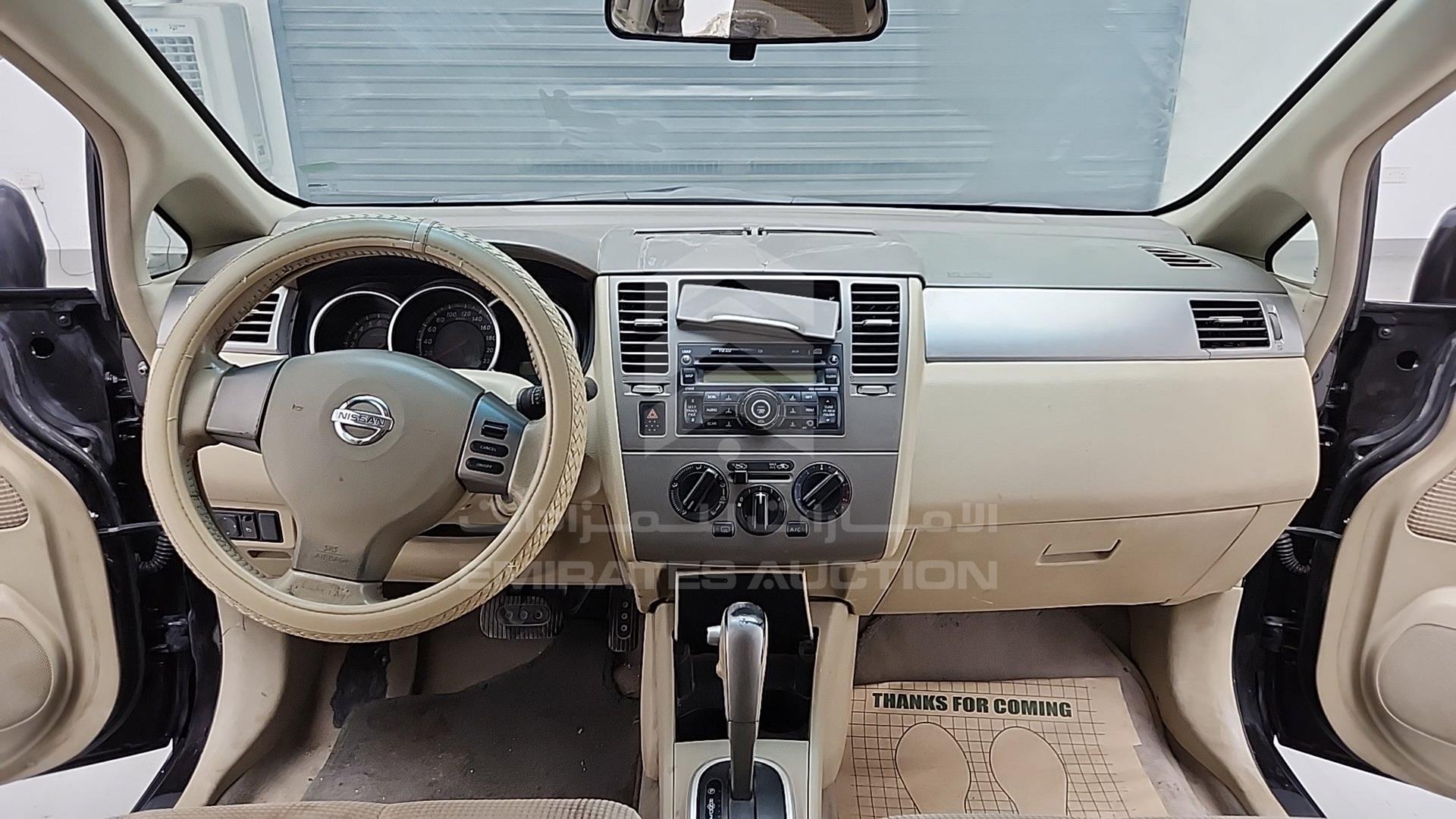 2011 NISSAN TIIDA VIN: 3N1BC1C74BK194996