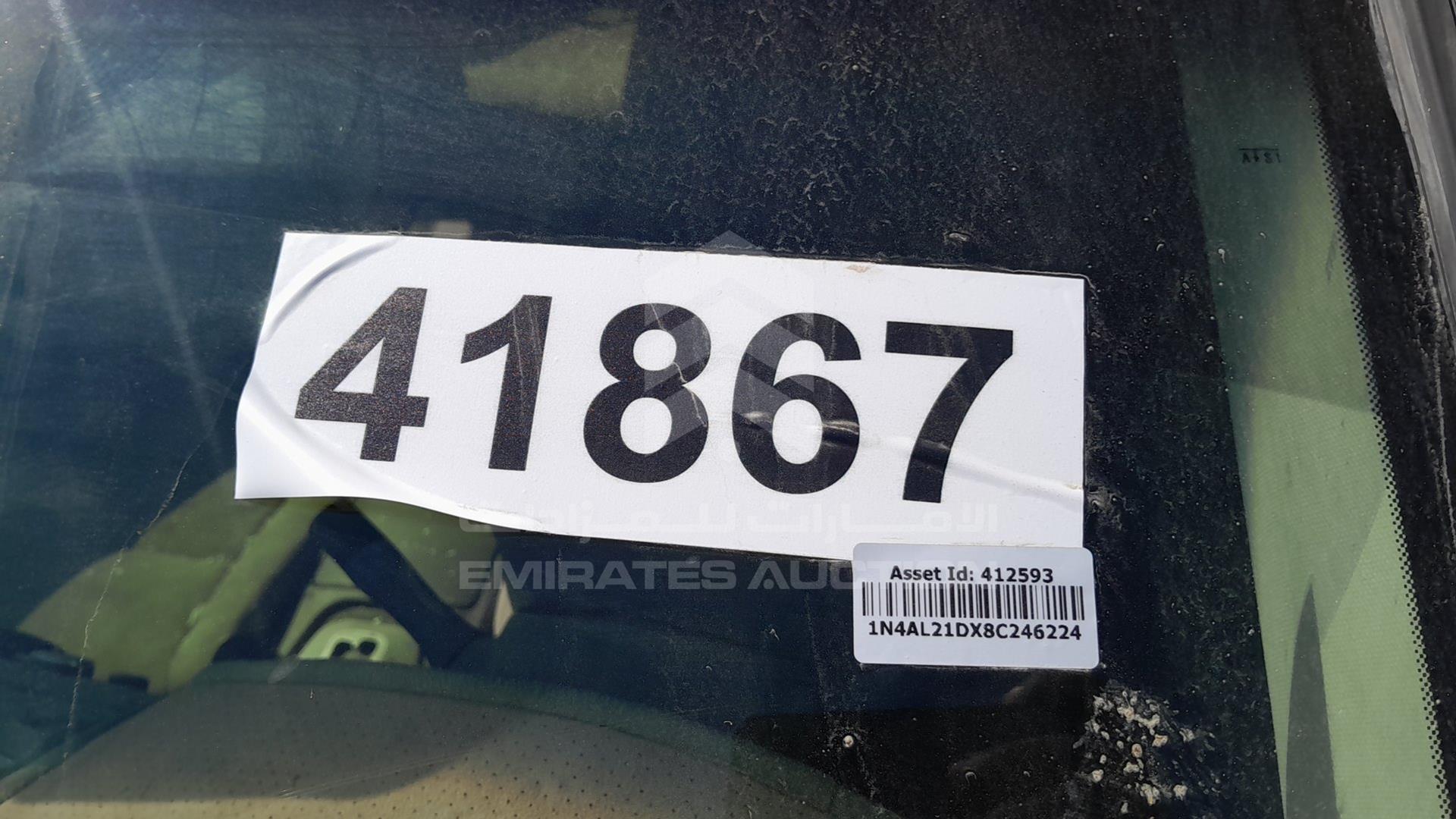 2008 NISSAN ALTIMA VIN: 1N4AL21DX8C246224