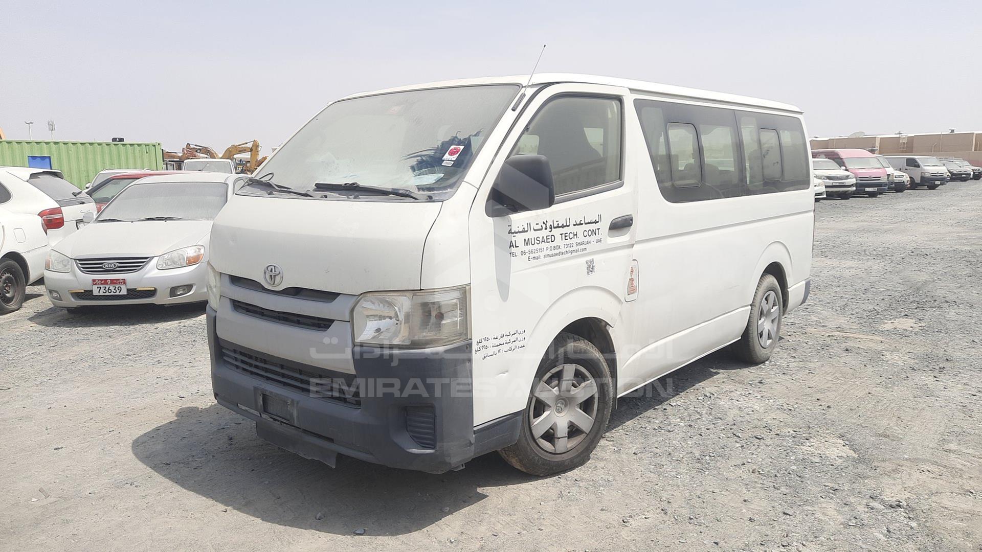 2015 TOYOTA HIACE VIN: JTGJX02P0F0064237