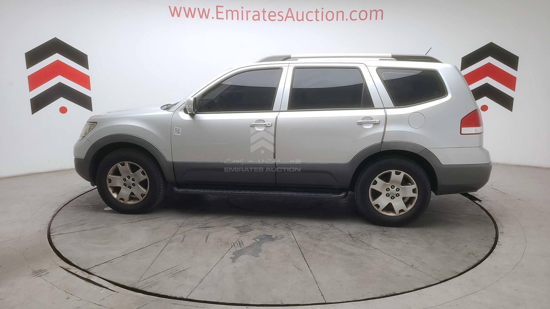 2013 KIA MOHAVE VIN: KNAKN8110D5098632